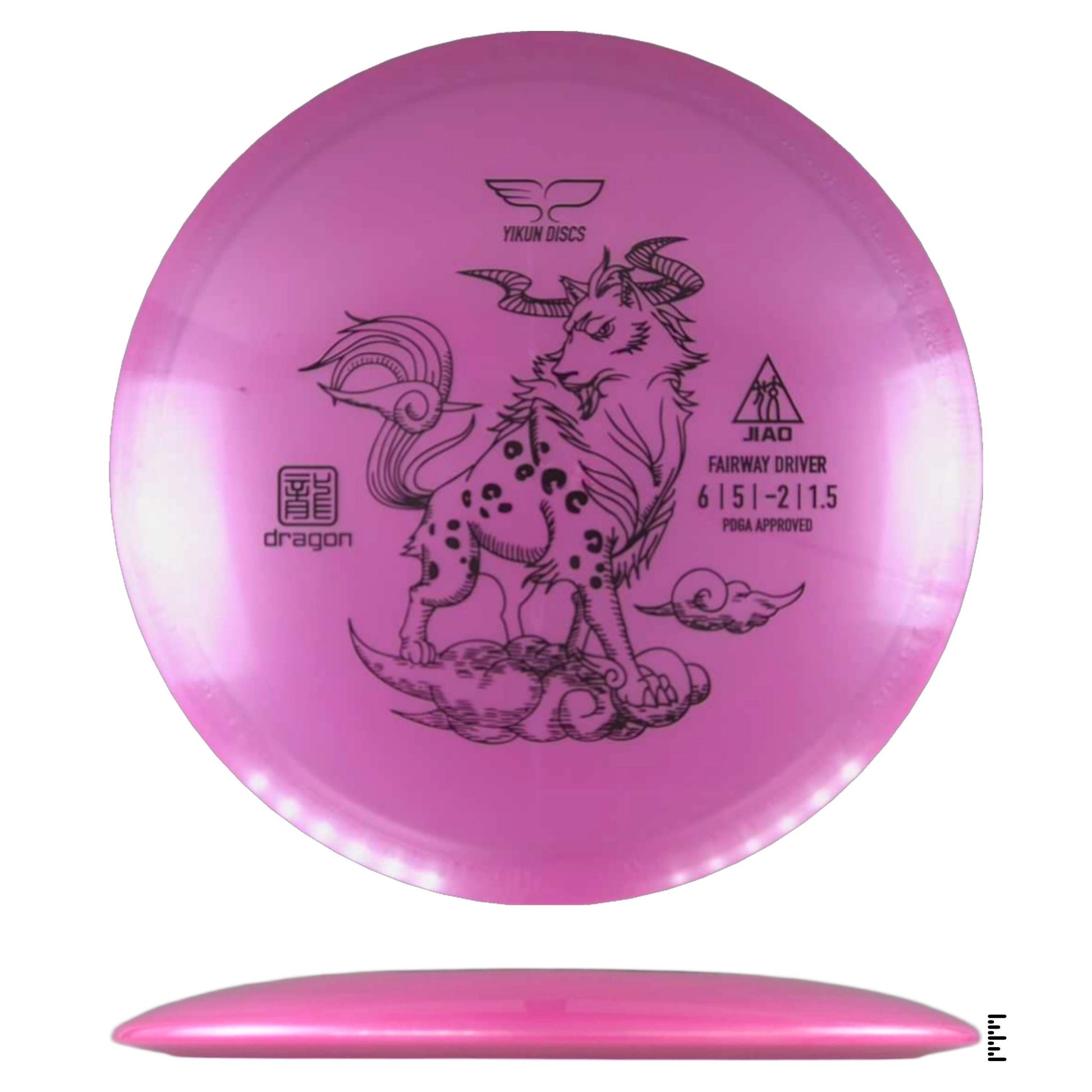 Yikun Discs Dragon Jiao - Pink - Powergrip USA