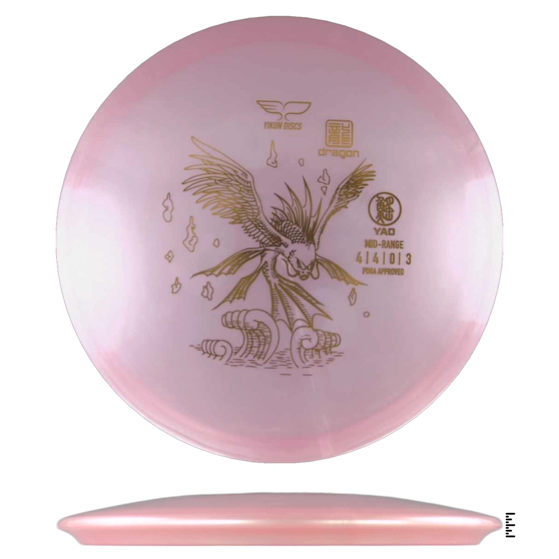 Yikun Discs Dragon Yao - Pink - Powergrip USA