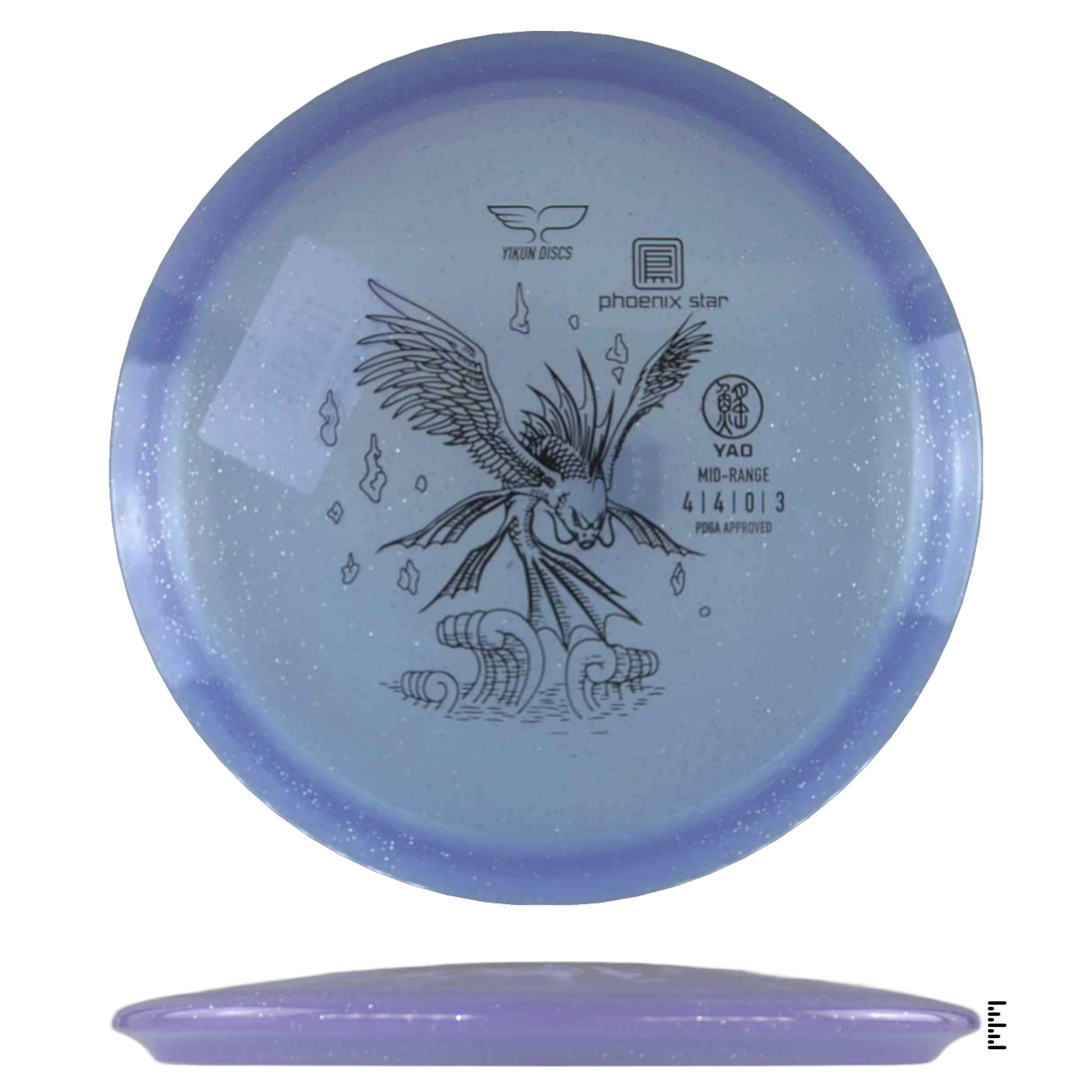 Yikun Discs Phoenix Star Yao - Plum - Powergrip USA