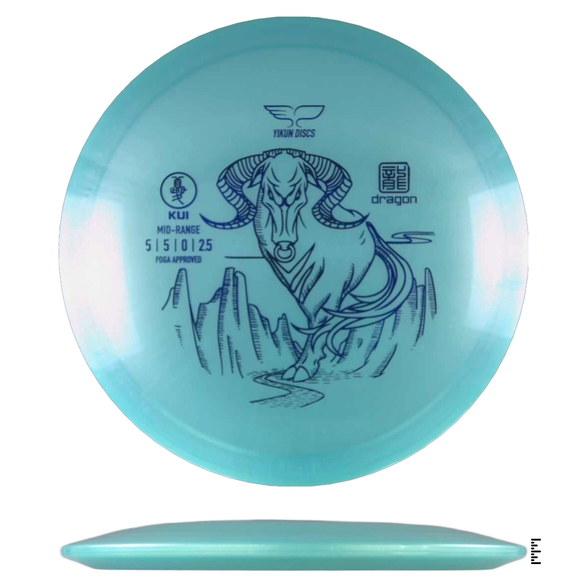 Yikun Discs Dragon Kui - Light Blue - Powergrip USA