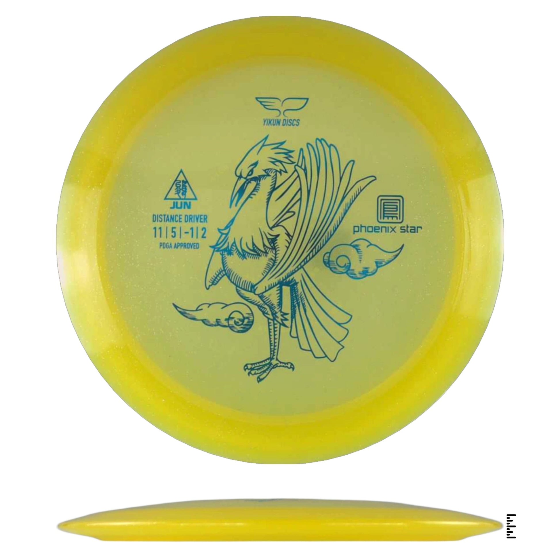 Yikun Discs Phoenix Star Jun - Yellow - Powergrip USA