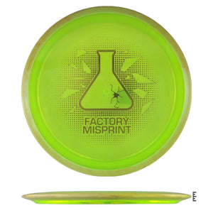 Proton Fireball - Used - Powergrip USA