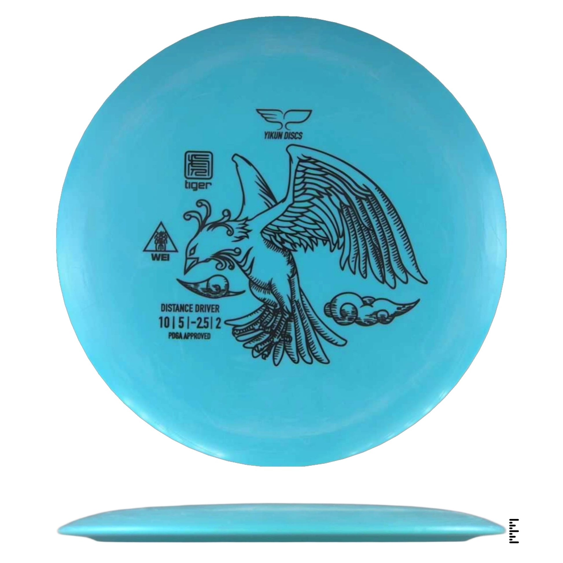 Yikun Discs Tiger Wei - Sky Blue - Powergrip USA