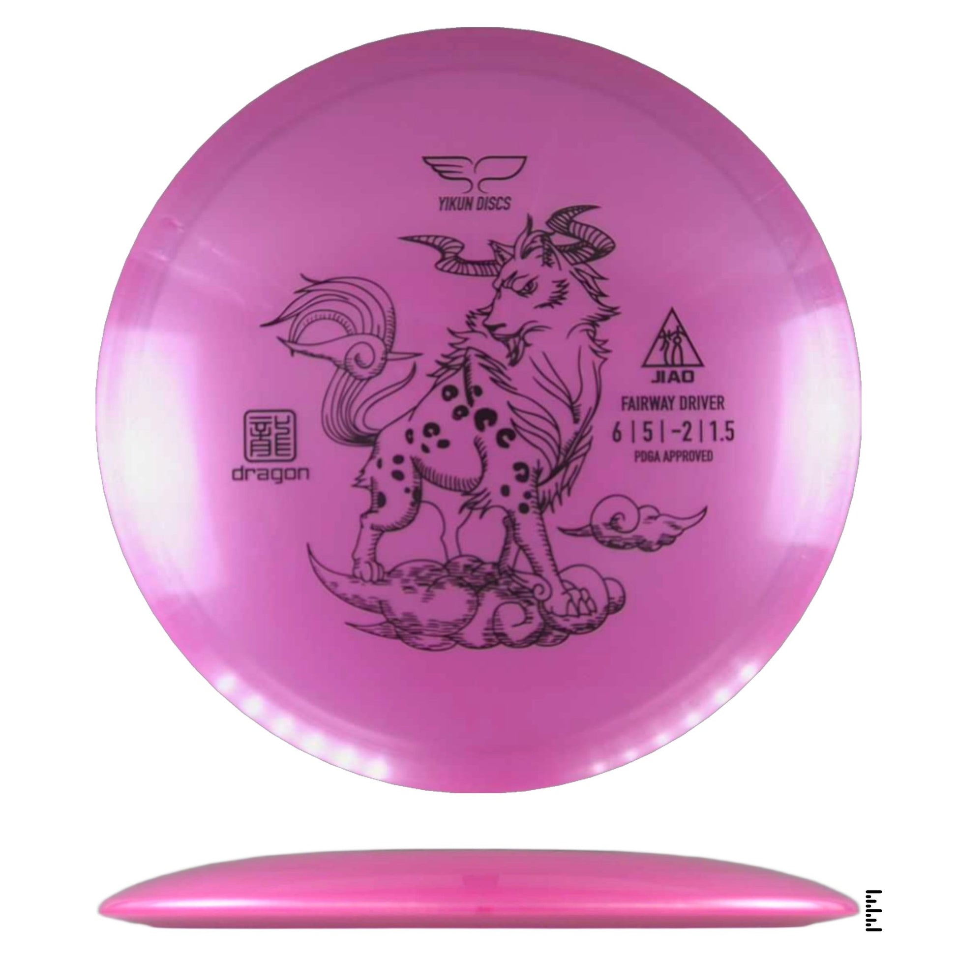 Yikun Discs Dragon Jiao - Pink - Powergrip USA
