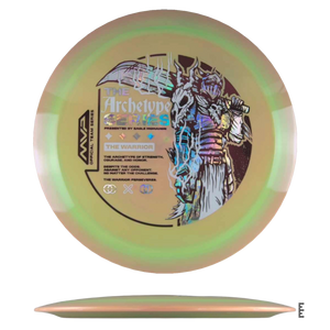 Neutron Engine - Eagle McMahon Team Series - Brick and Mortar Edition