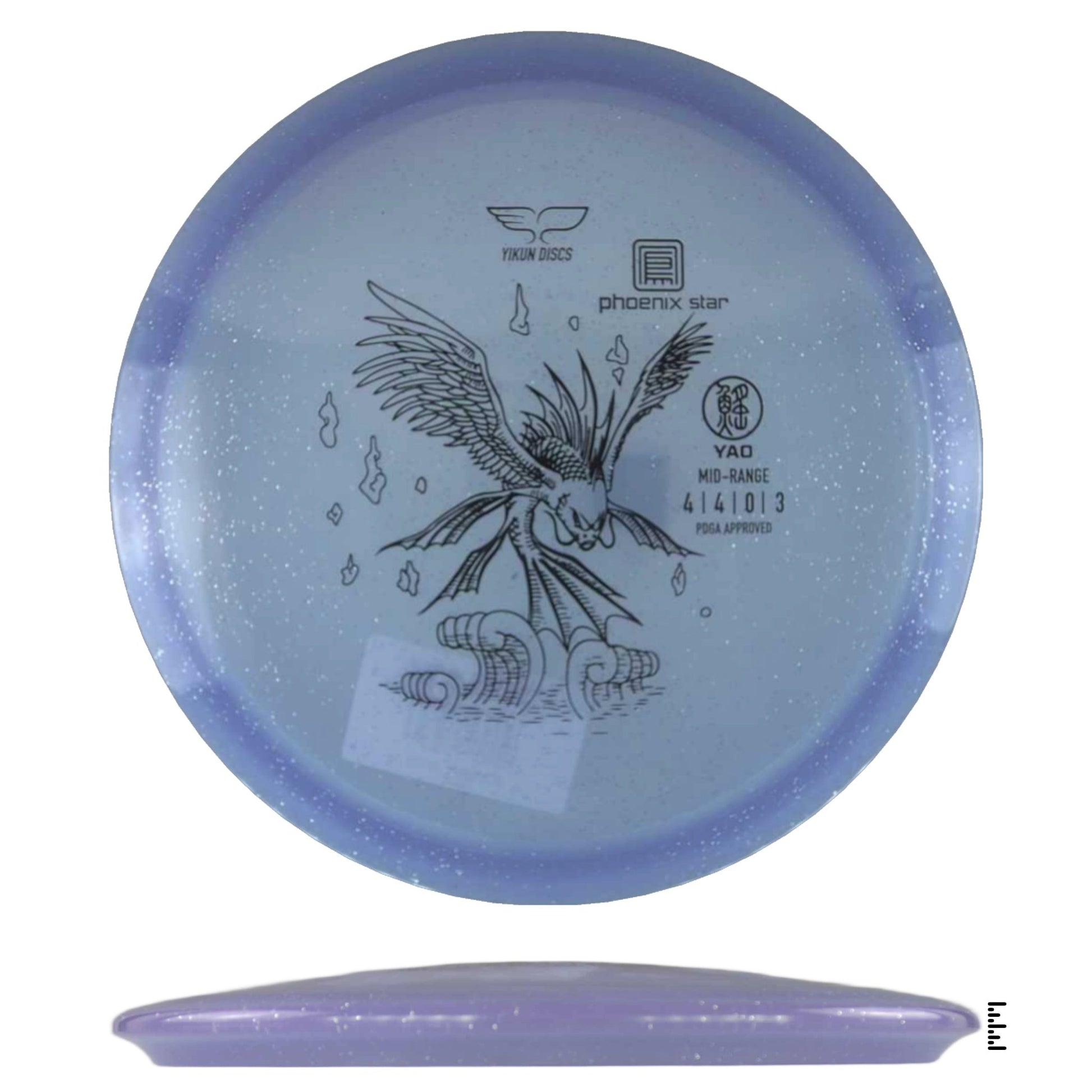 Yikun Discs Phoenix Star Yao - Plum - Powergrip USA