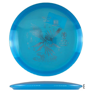 Yikun Discs Phoenix Yao - Blue - Powergrip USA