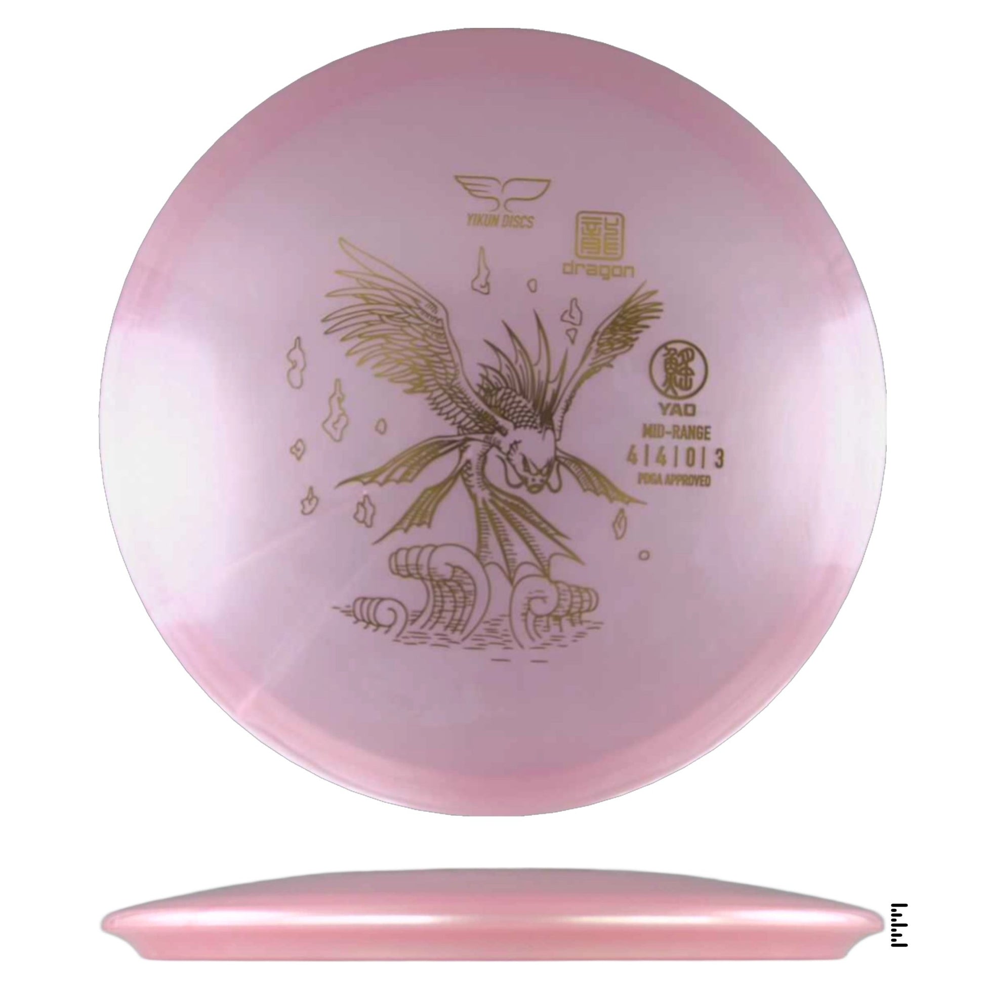 Yikun Discs Dragon Yao - Pink - Powergrip USA