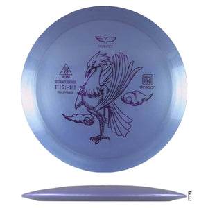 Yikun Discs Dragon Jun - Plum - Powergrip USA