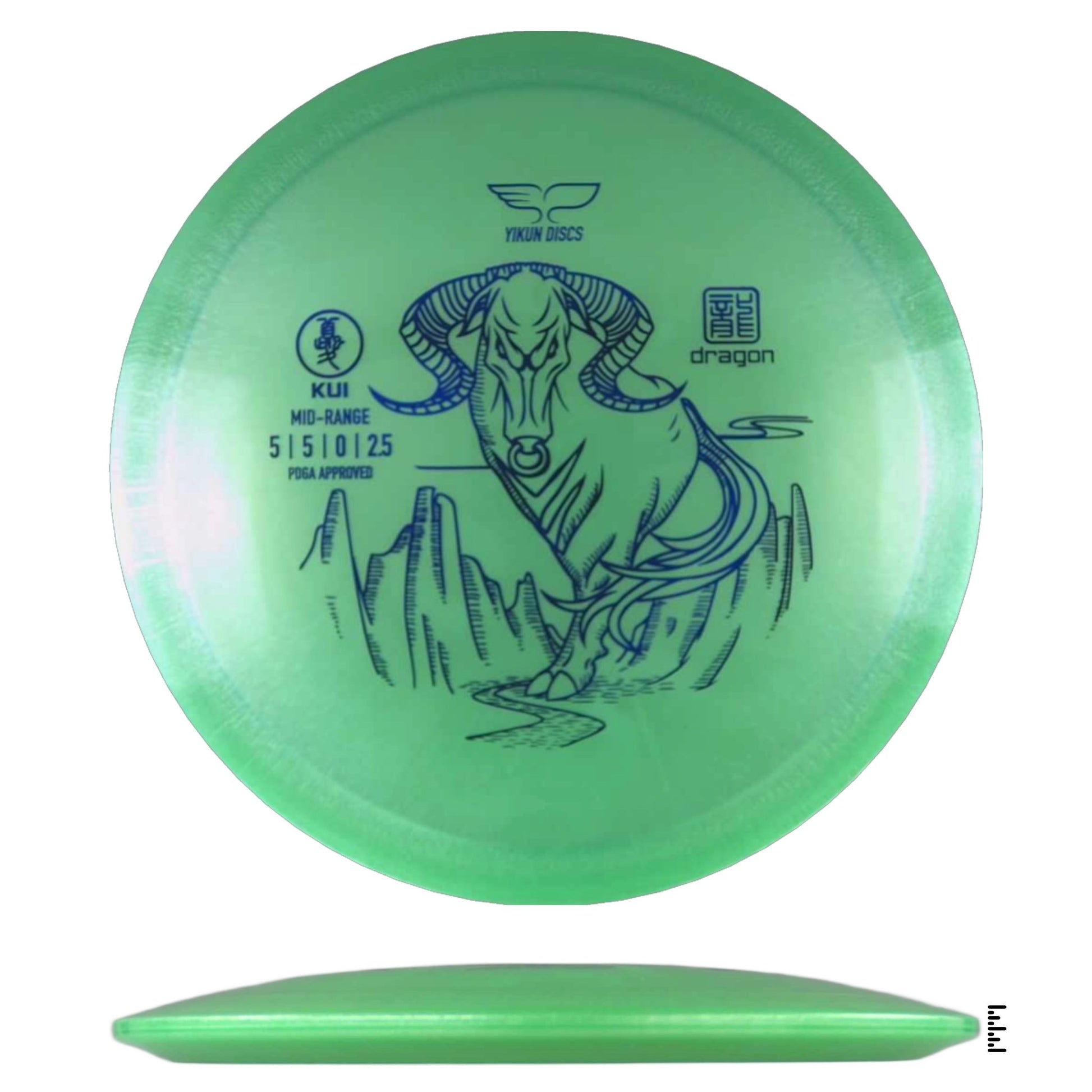 Yikun Discs Dragon Kui - Light Green - Powergrip USA