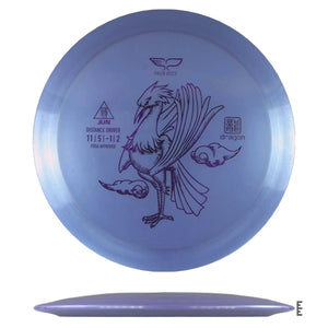 Yikun Discs Dragon Jun - Plum - Powergrip USA
