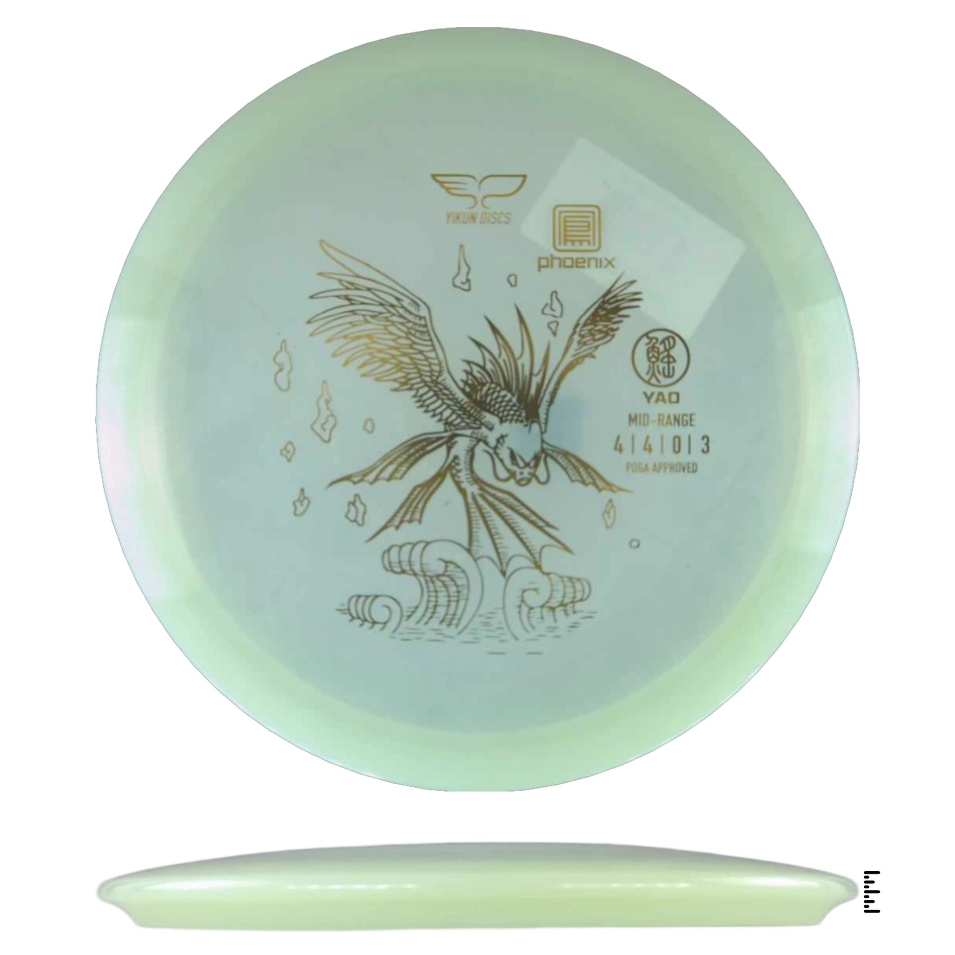 Yikun Discs Phoenix Yao - Clear - Powergrip USA