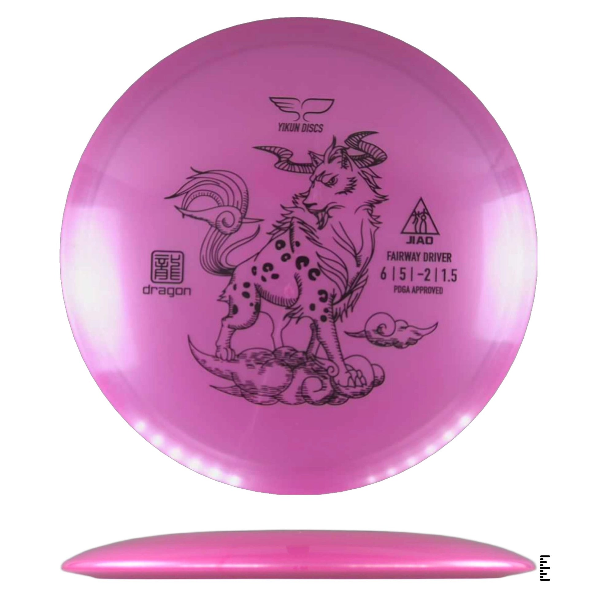 Yikun Discs Dragon Jiao - Pink - Powergrip USA