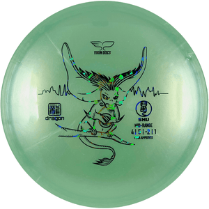 Dragon Shu - Aquamarine - Powergrip USA