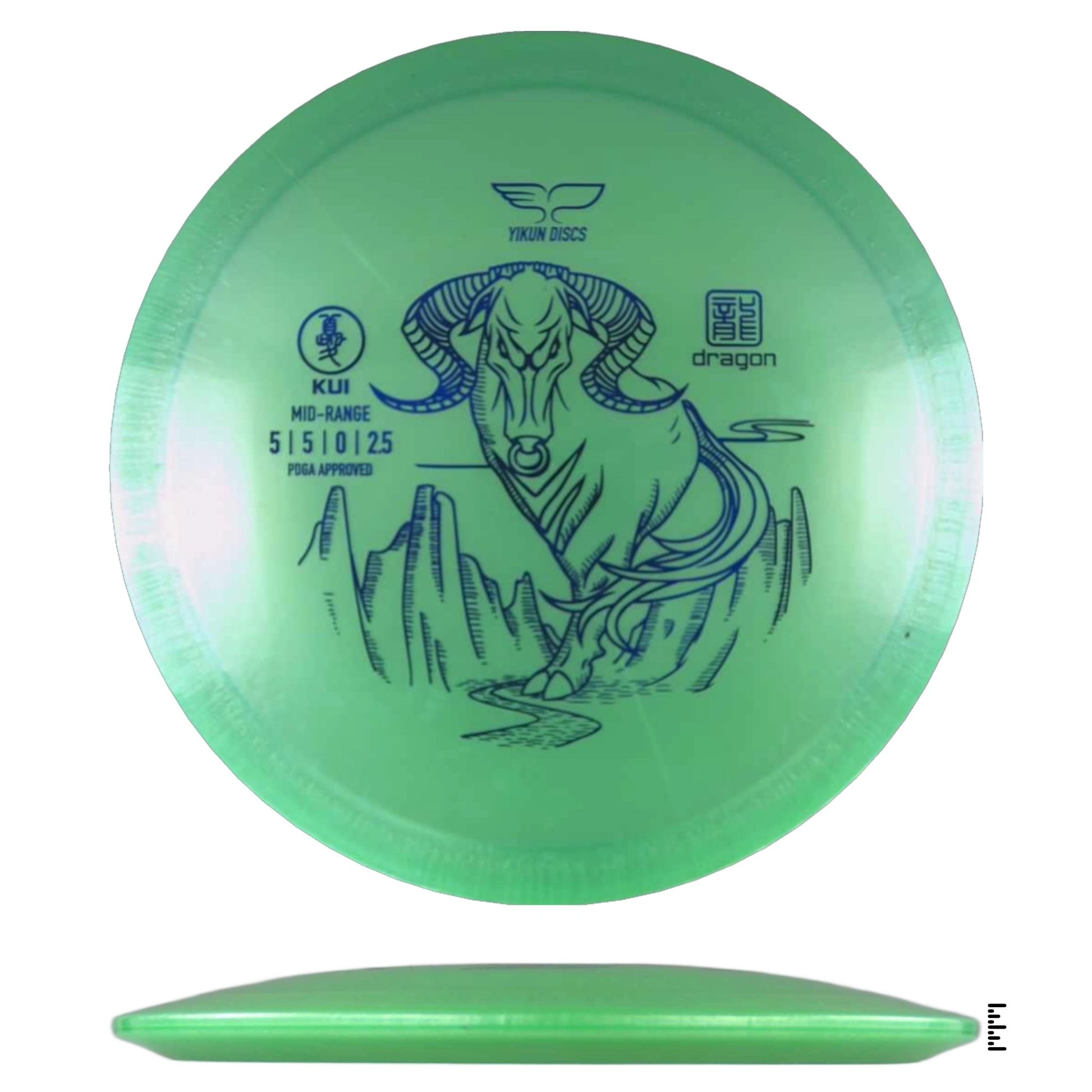 Yikun Discs Dragon Kui - Light Green - Powergrip USA