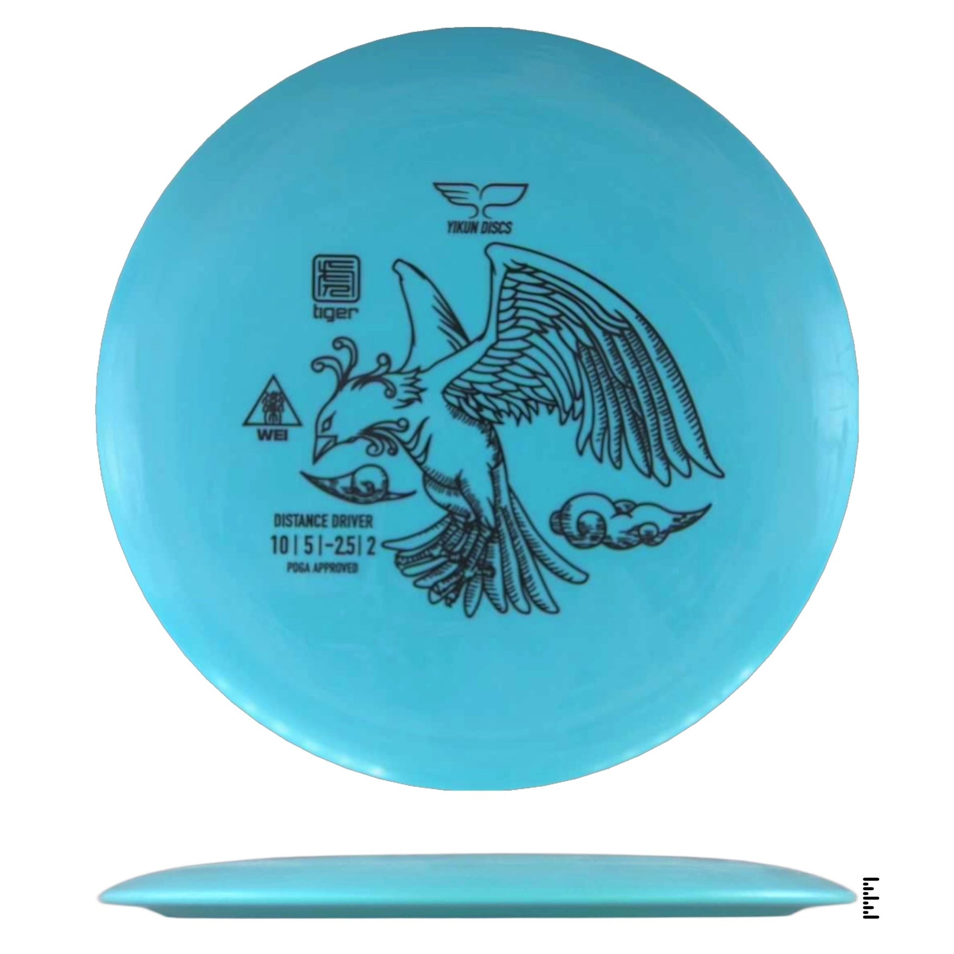 Yikun Discs Tiger Wei - Sky Blue - Powergrip USA