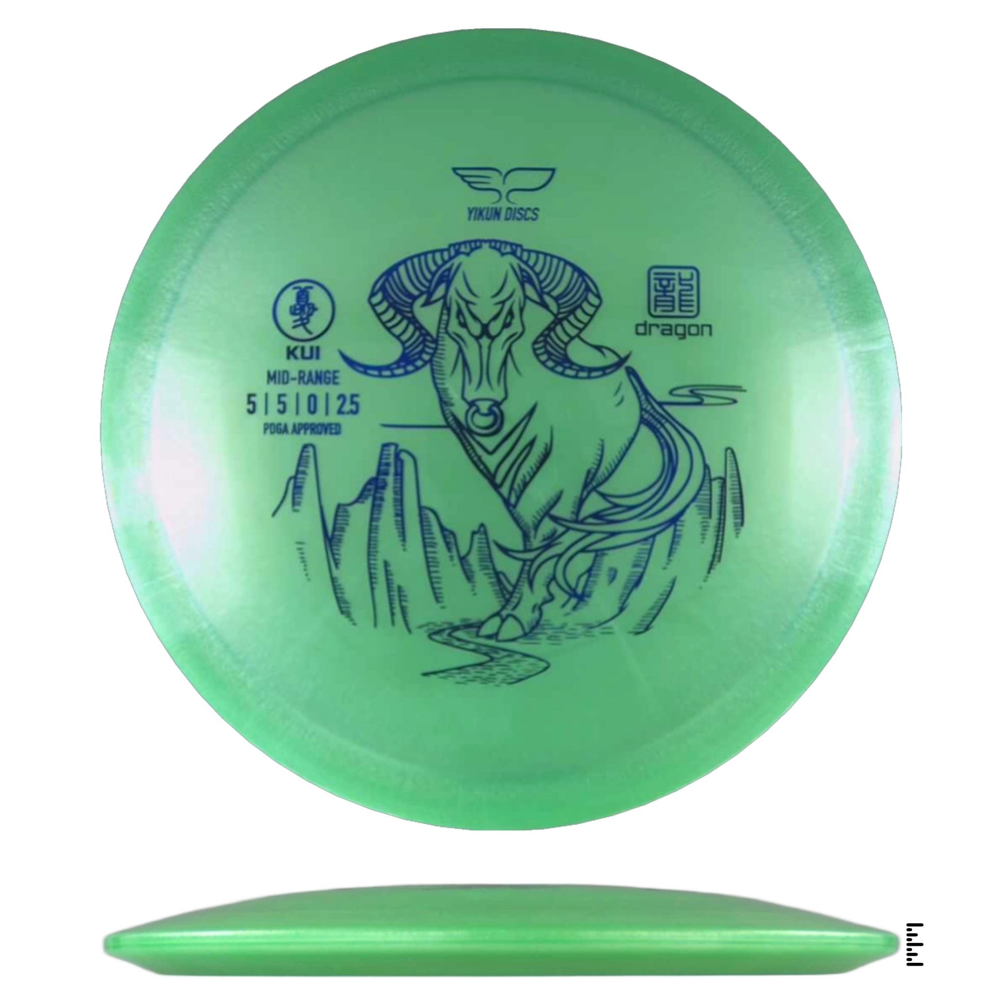 Yikun Discs Dragon Kui - Light Green - Powergrip USA