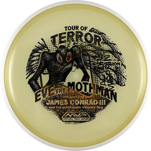 Eclipse 2.0 Detour Factory Misprint - Powergrip USA