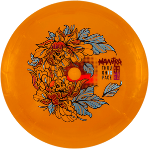 Ethereal Mantra - Powergrip USA