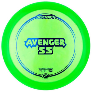 Z Line Avenger SS - Powergrip USA