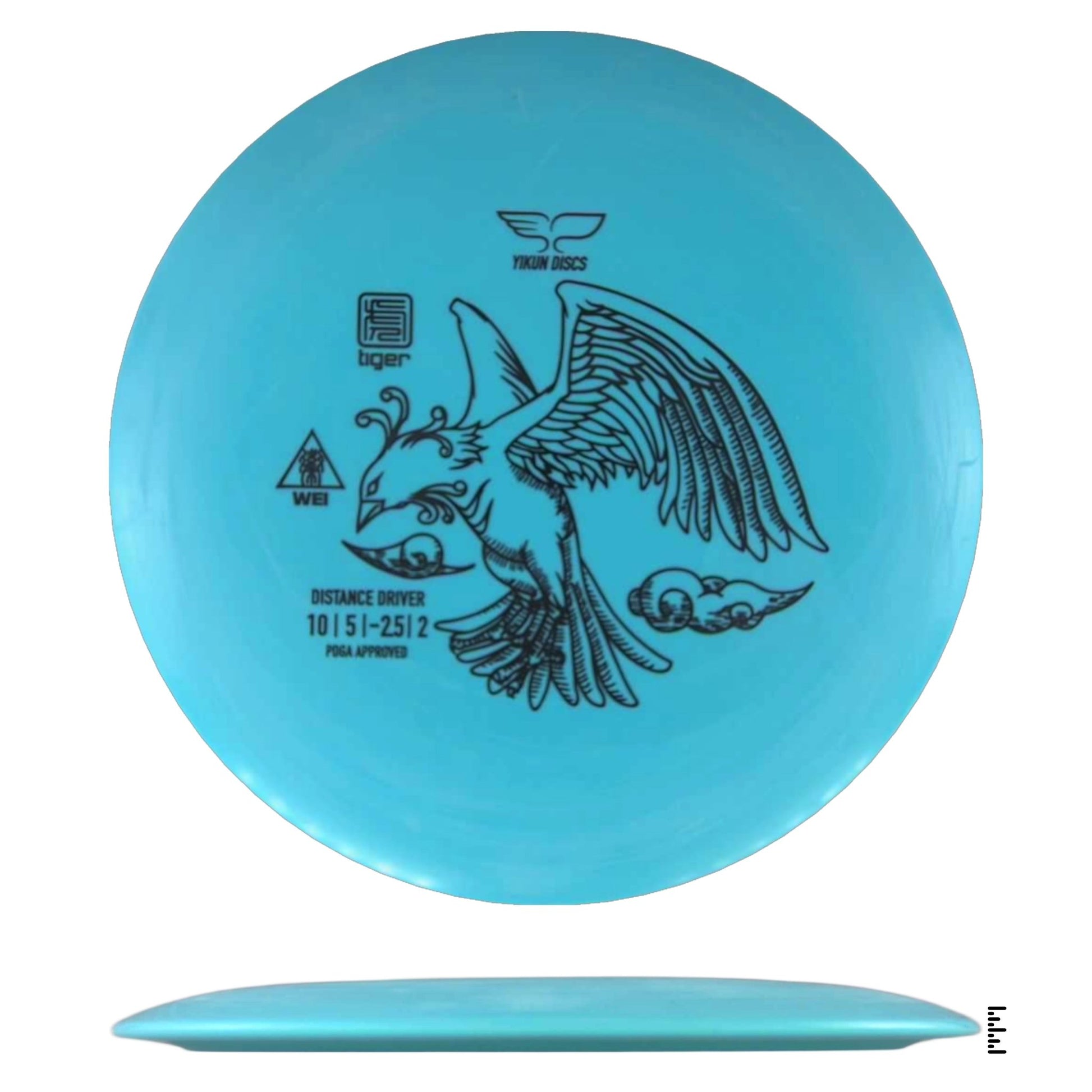 Yikun Discs Tiger Wei - Sky Blue - Powergrip USA