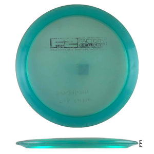 Teal Innova Factory Store disc golf disc