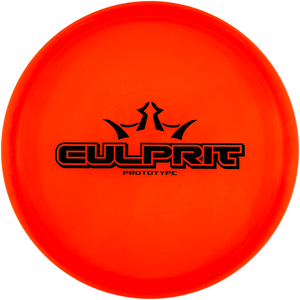 Lucid Ice Culprit Prototype - Powergrip USA