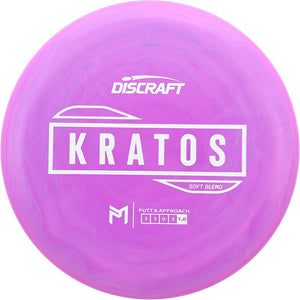 Putter Line Soft Kratos - Powergrip USA