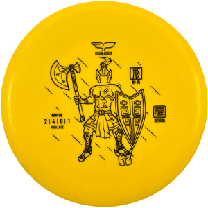 Yikun Discs Soflex Xing - Powergrip USA