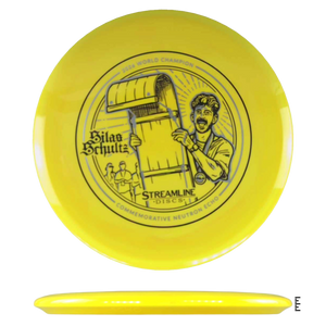 Neutron Echo 2026 World Championship Commemorative Edition