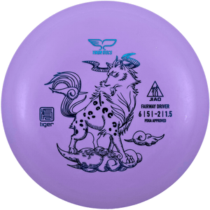 Tiger Jiao - Powergrip USA